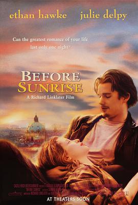 星光照亮前路 星光影视热播
