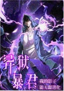 星光下的誓言 星光影视战争爱情