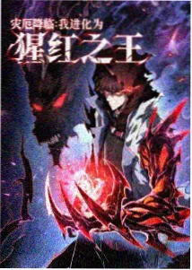 星夜物语 星光影视动画奇幻